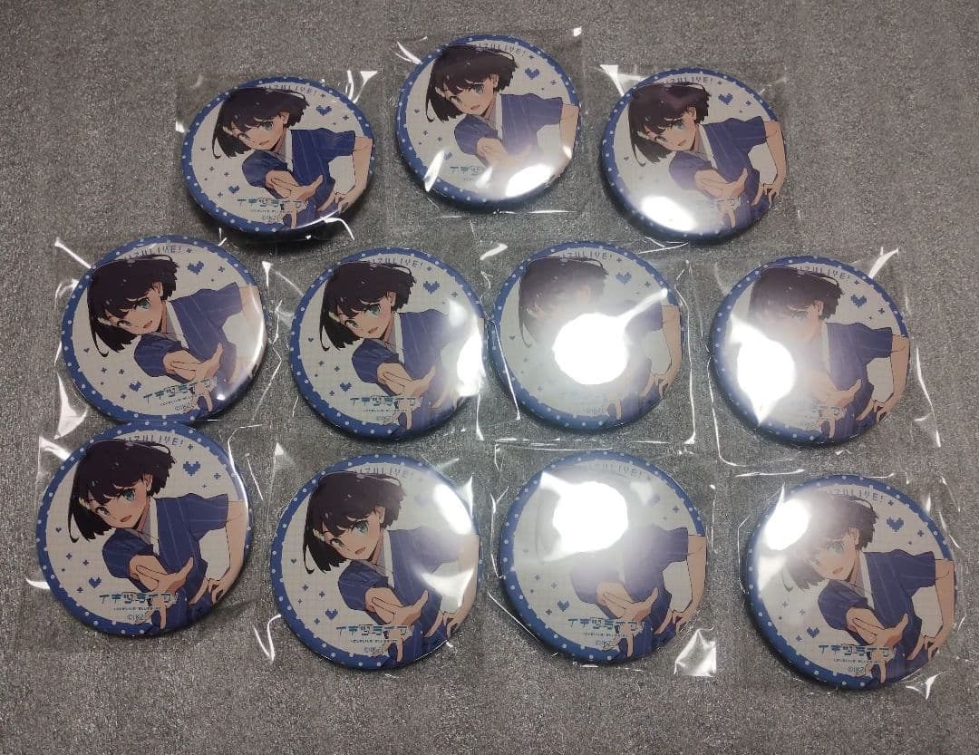 いきづらい部！ 1st LIVE　麻布麻衣　缶バッジ　ガチャ　セット