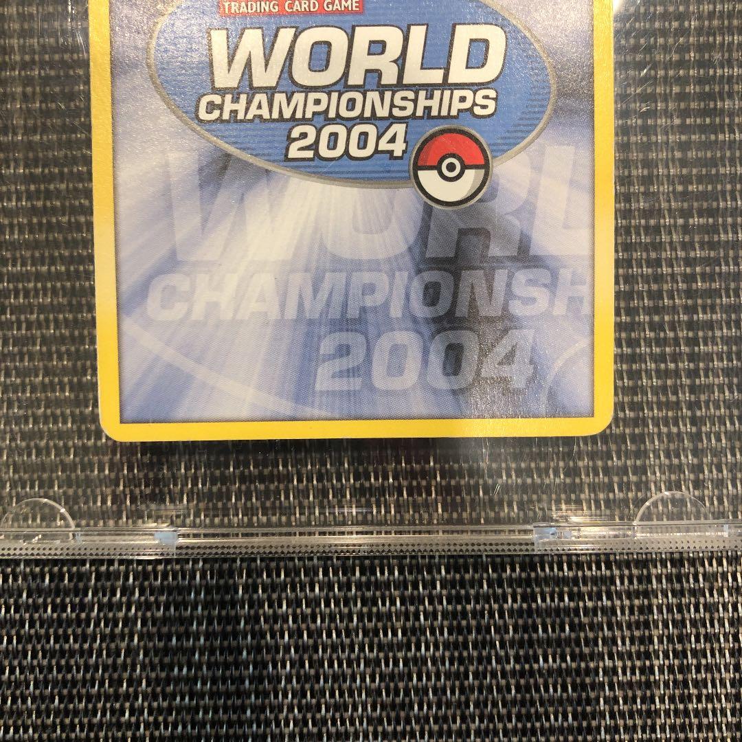 ワールド チャンピオンシップ　2004 グラードン　チームマグマ