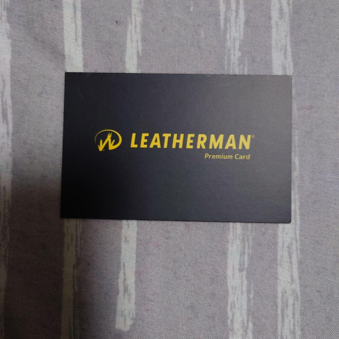 nahki様 Leatherman TREAD ステンレススチール