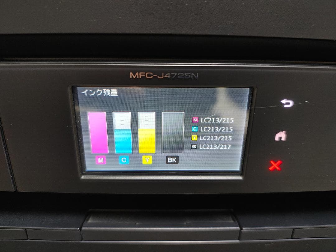 brother ブラザー プリンター 本体 MFC-J4725N (E82)