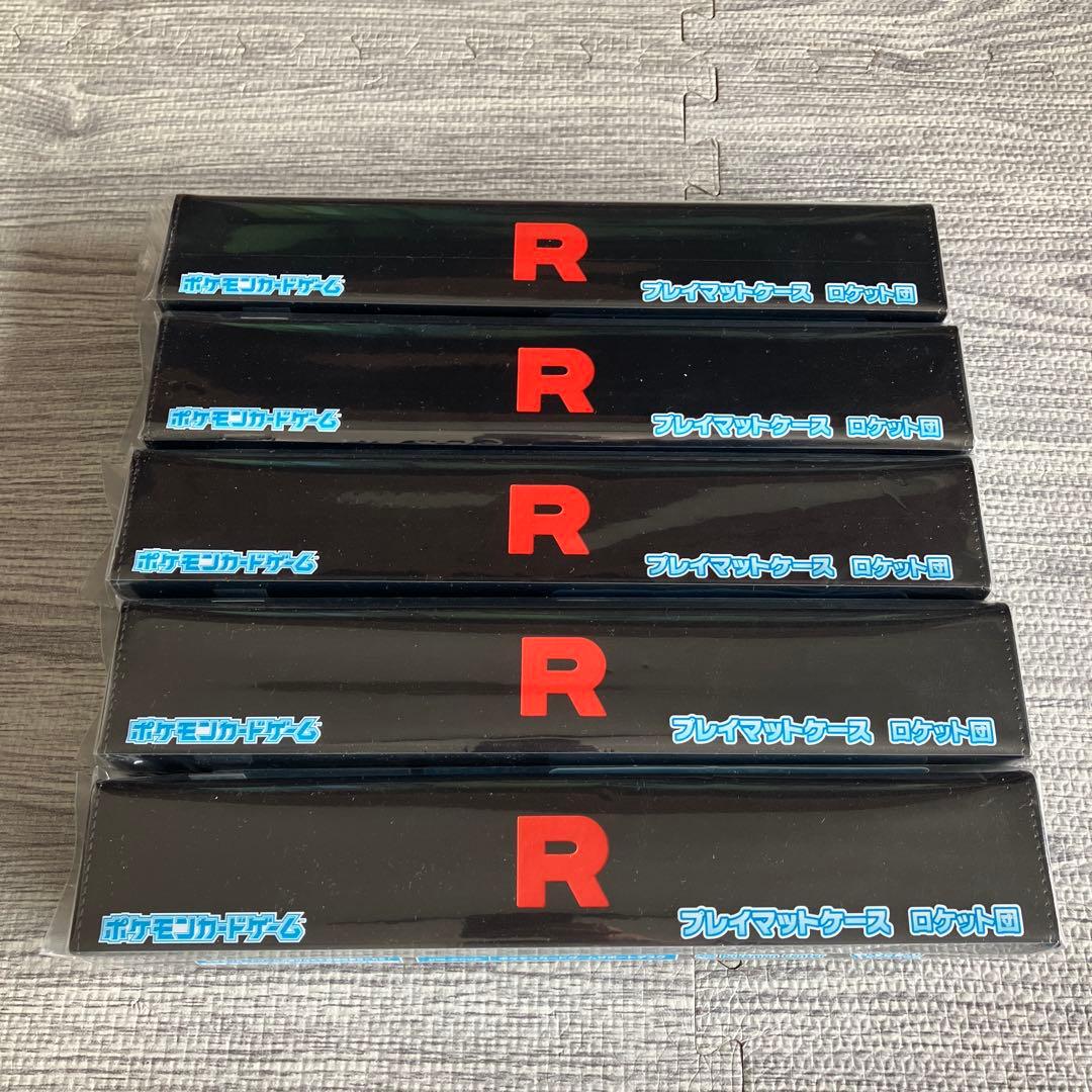 【新品】ロケット団の栄光　限定サプライ　6個セット　×5