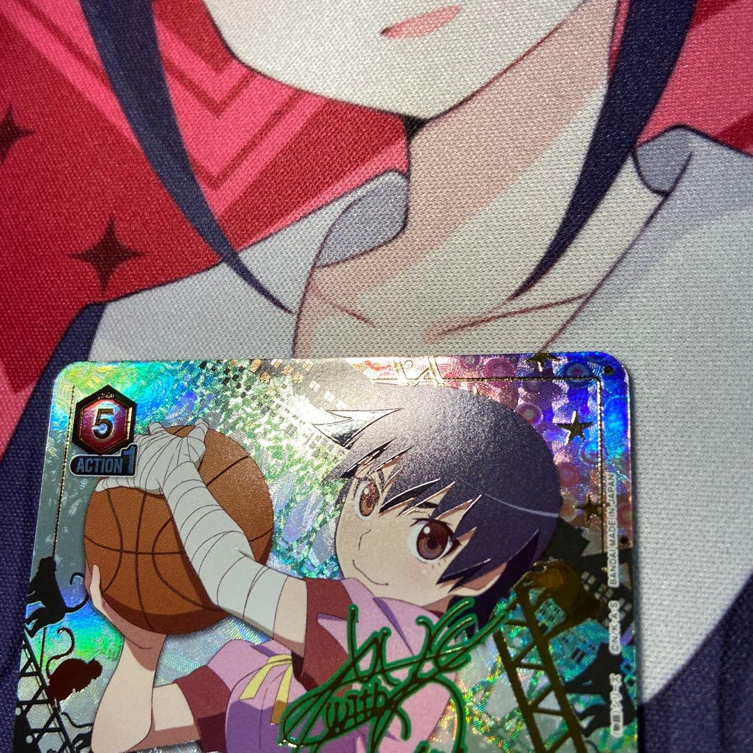 ユニアリ　物語　神原駿河　SR★★ 星2 パラレル　サイン