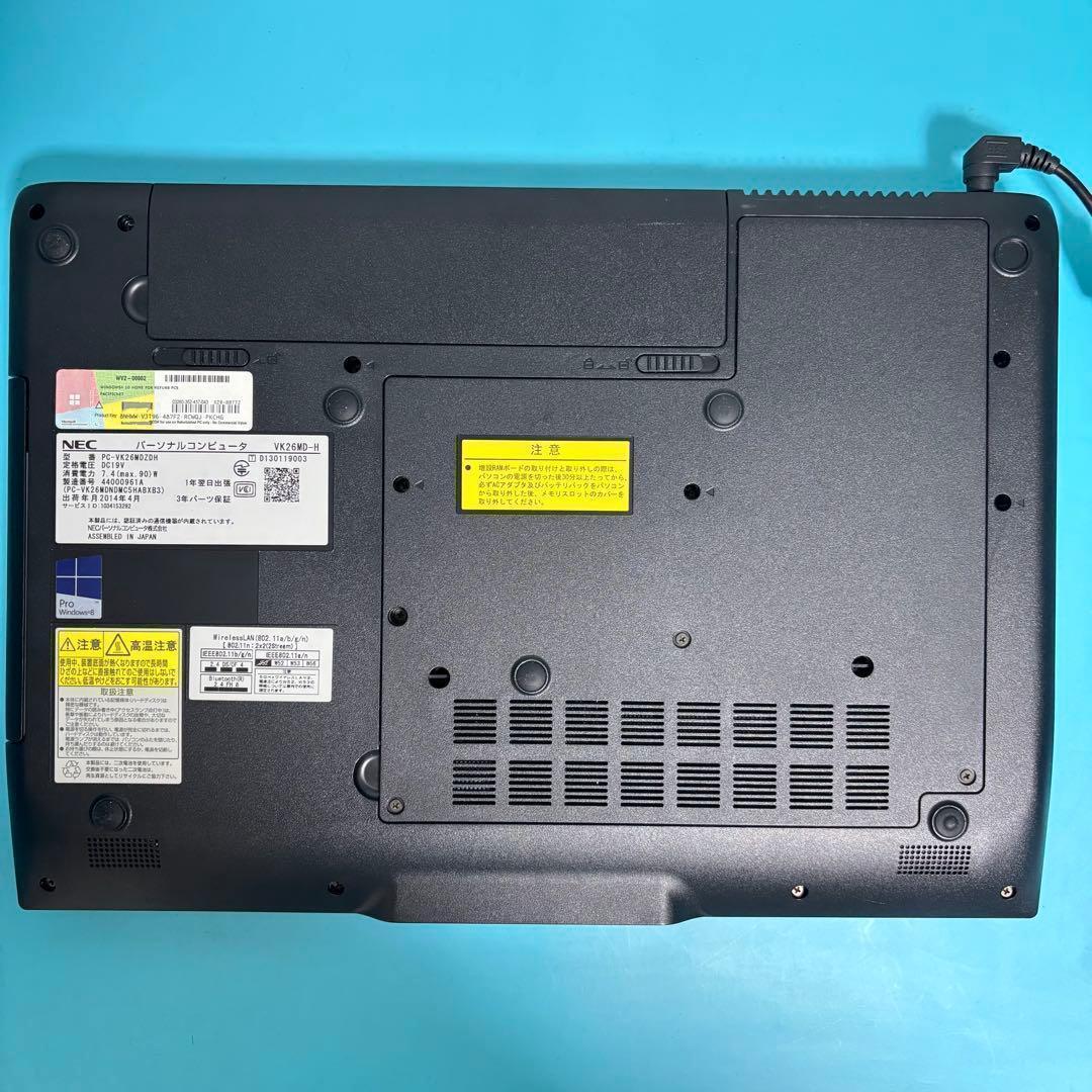 【4世代i5】オフィス付★NEC★新品爆速SSD＆メモリ8GB★ノートPC★