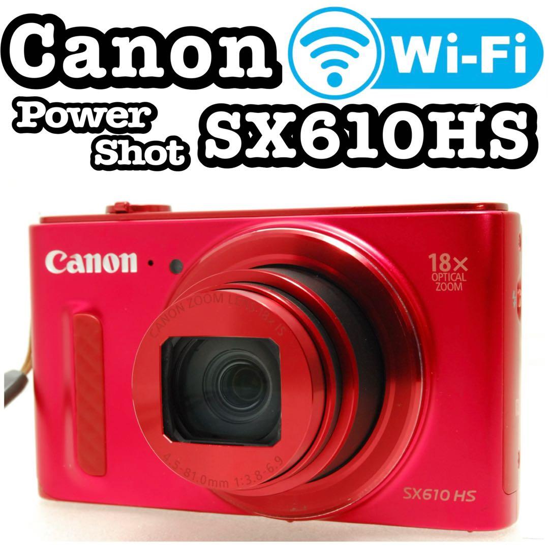 Canon PowerShot SX610HS ❤️スマホ転送 動作確認済 レッド