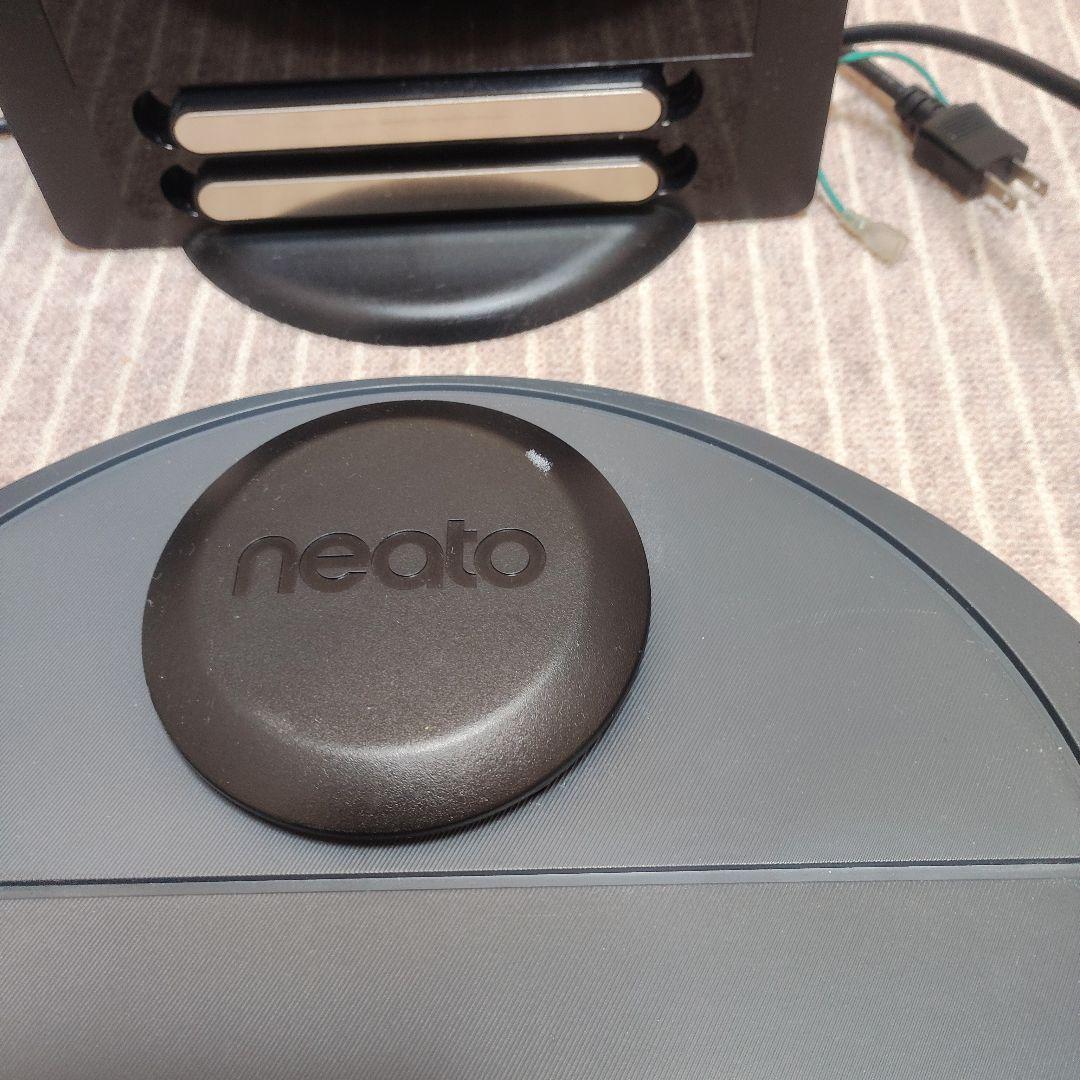 2台セット neato ロボット掃除機 充電ドック付き グレー