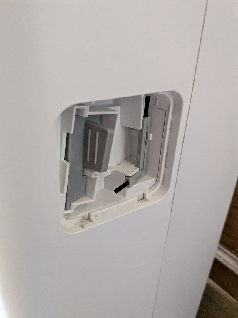 1225加湿空気清浄機　SHARP KI-NS40-W WHITE