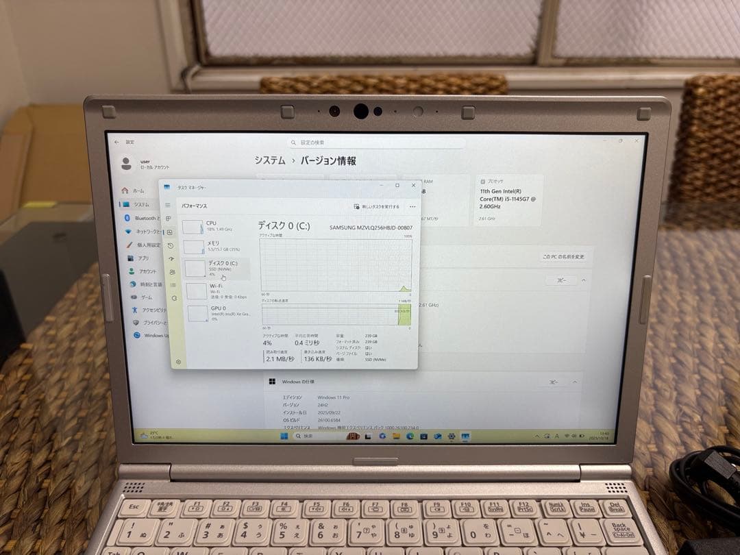 【快適動作】Panasonic Let’sNoteSV1 i5 16/256GB