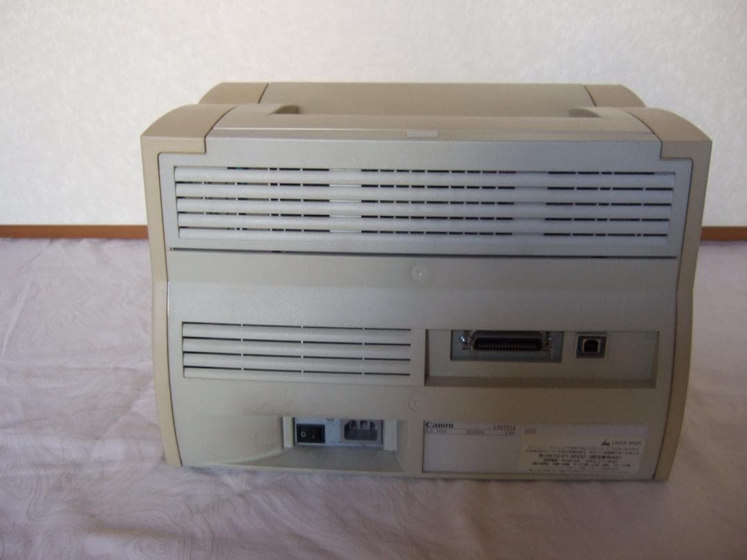 Canon レーザープリンター LBP-1210