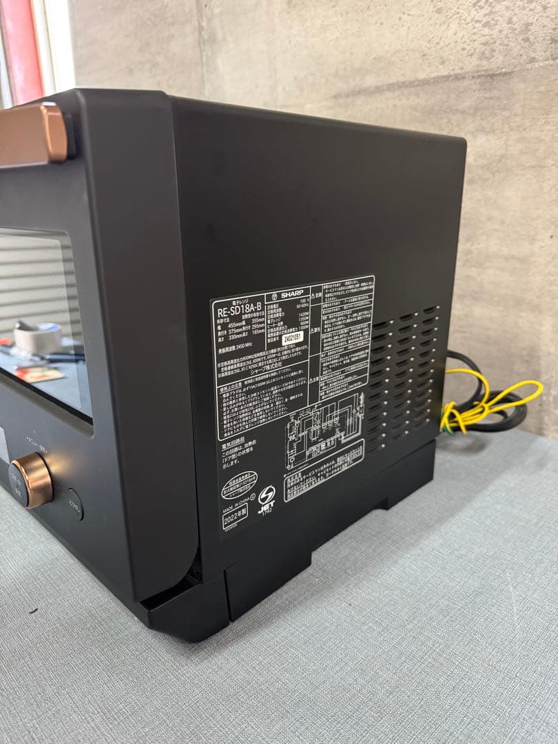 ☆SHARP オーブンレンジ RE-SD18A-B ブラック 2022年製