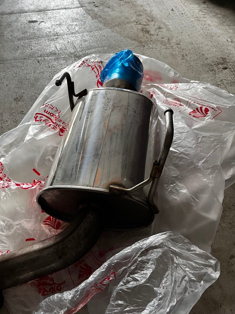 フジツボオーソライズR