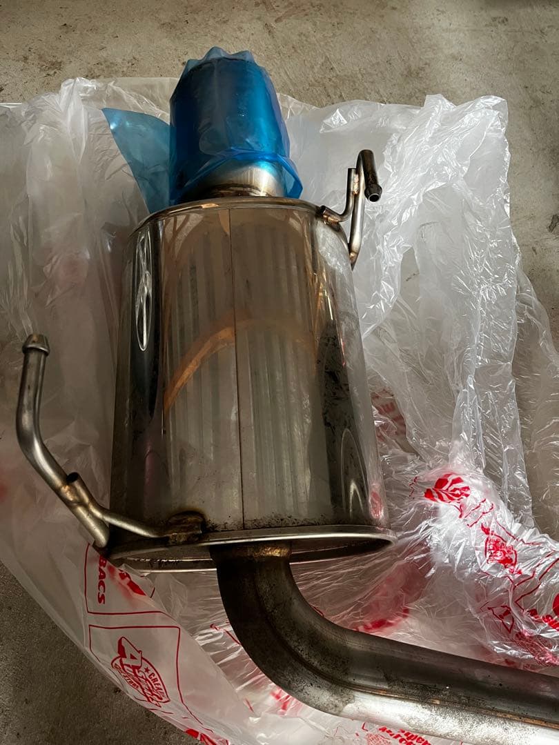 フジツボオーソライズR