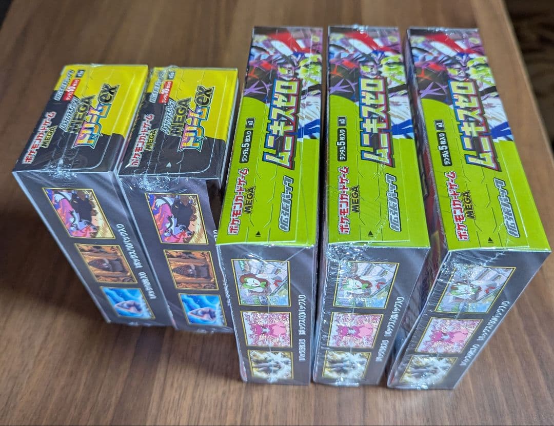 MEGAドリームex2box、ムニキスゼロ3box、計5box新品シュリンク付き