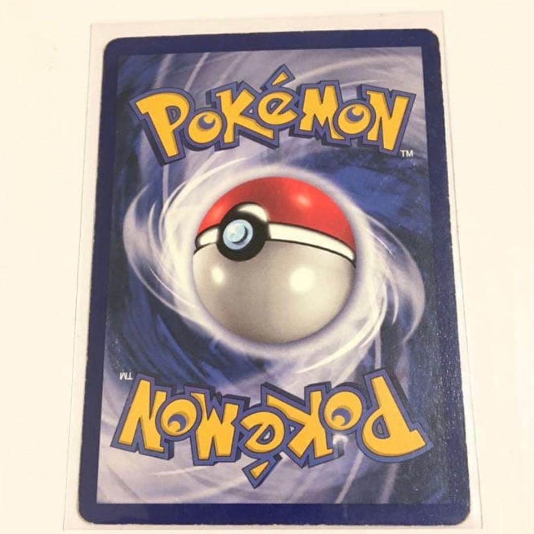 ポケモンカード 海外版のピカチュウ 初版の1st Edition