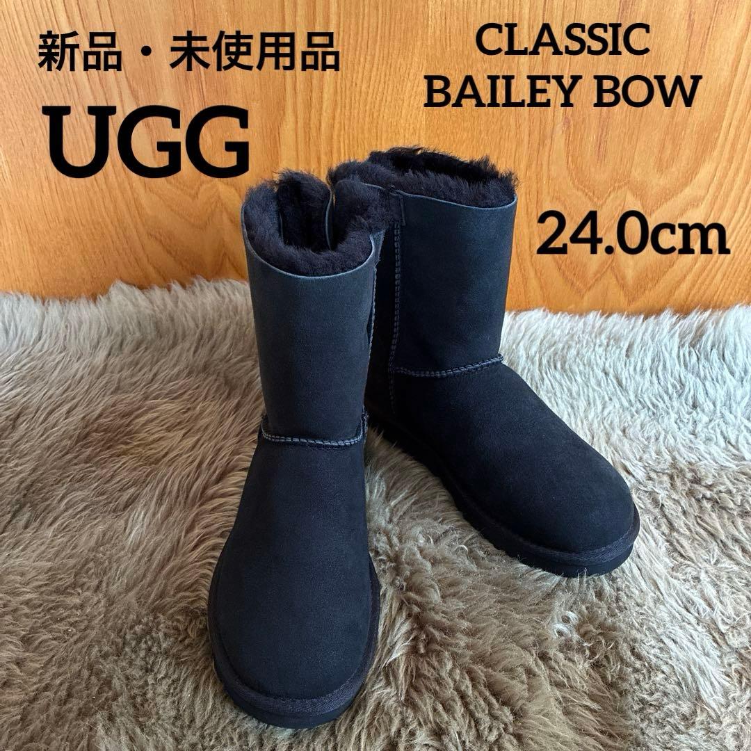 新品・未使用品 UGG アグ CLASSIC BAILEY BOW 24.0cm