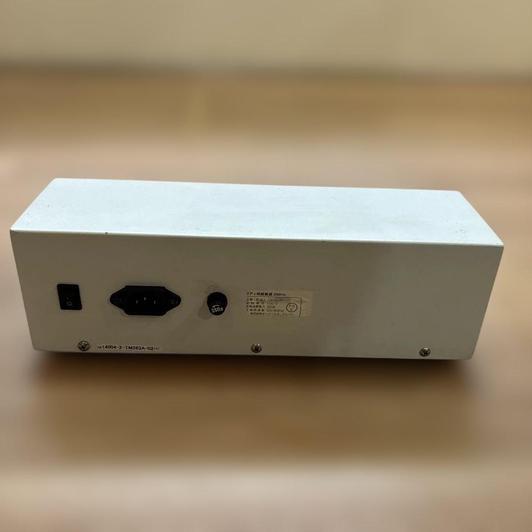 TM-263A 超音波美容器