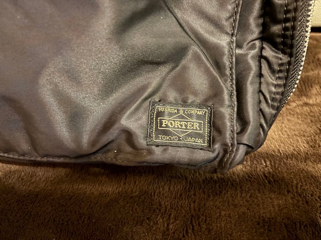 PORTER吉田カバン☆ナイロン ブラック ビジネスバッグ