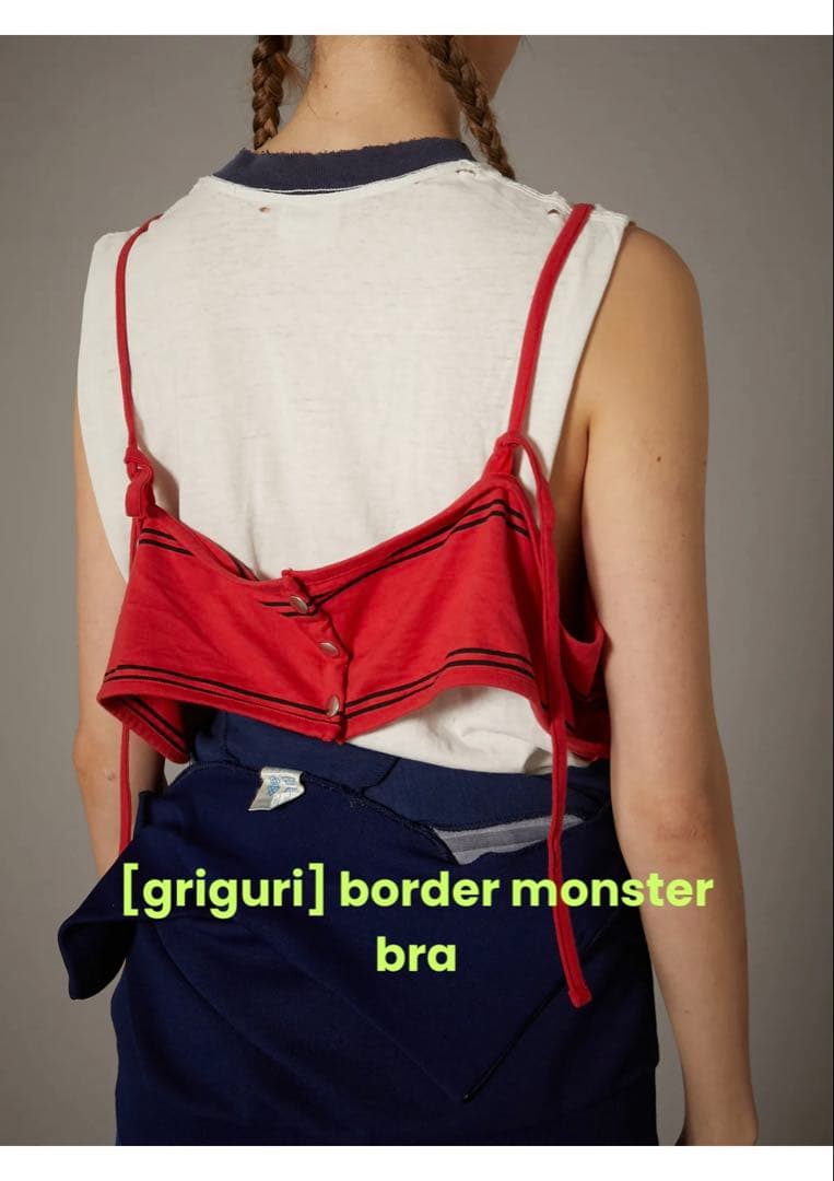 トップス [griguri]border monster bra