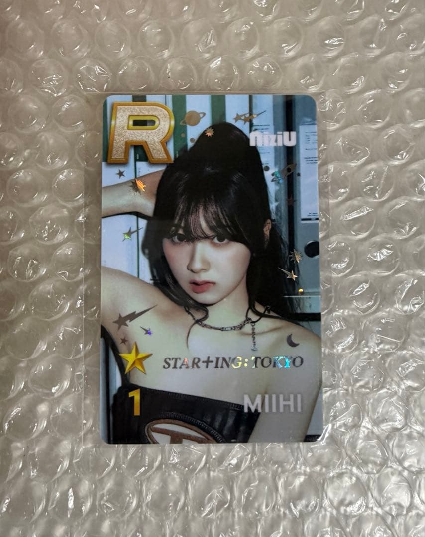 NiziU ミイヒ　STAR+ING TOKYO トレカSSJYP