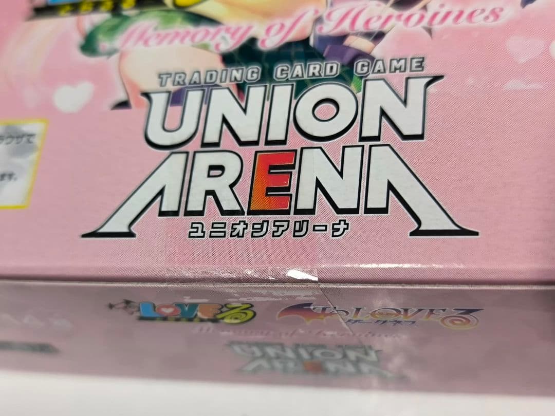 UNION ARENA ToLOVEる 1BOX 新品未開封　テープ付き