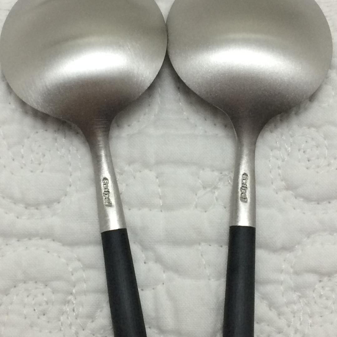 セール価格　クチポール　GOA　ブラック＆シルバー　７種×各２本　計14本