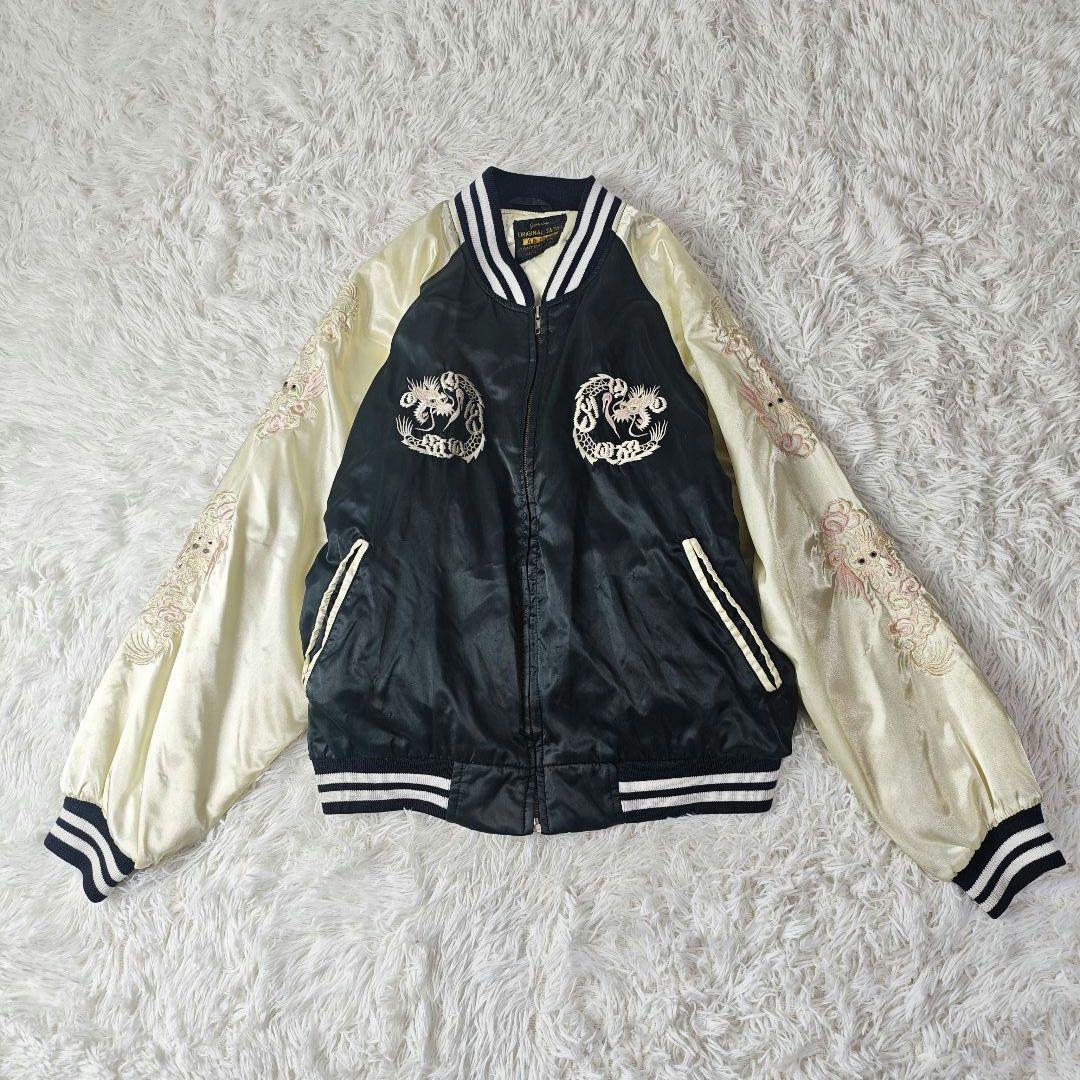 【希少】第11空挺師団 仙台駐留 横須賀ジャンパー