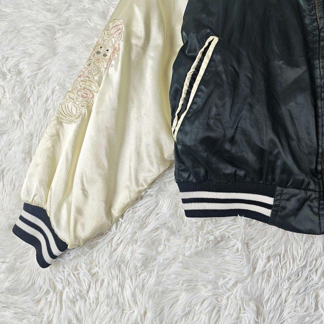 【希少】第11空挺師団 仙台駐留 横須賀ジャンパー