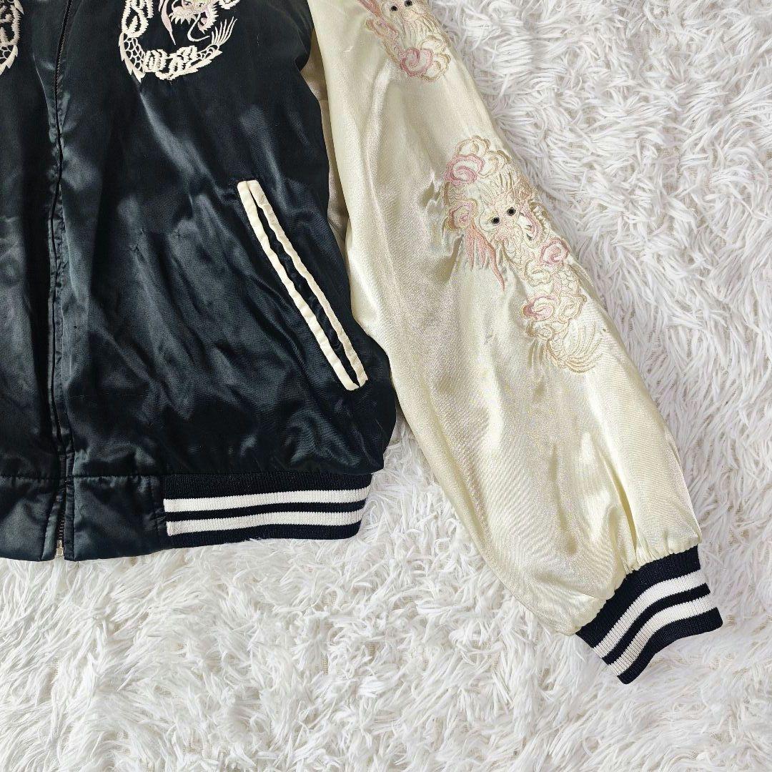 【希少】第11空挺師団 仙台駐留 横須賀ジャンパー