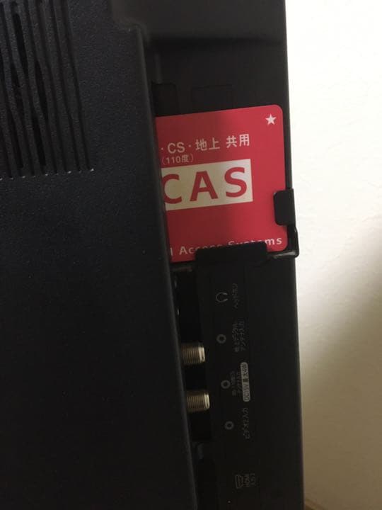 Hisense ハイビジョンLED液晶テレビ