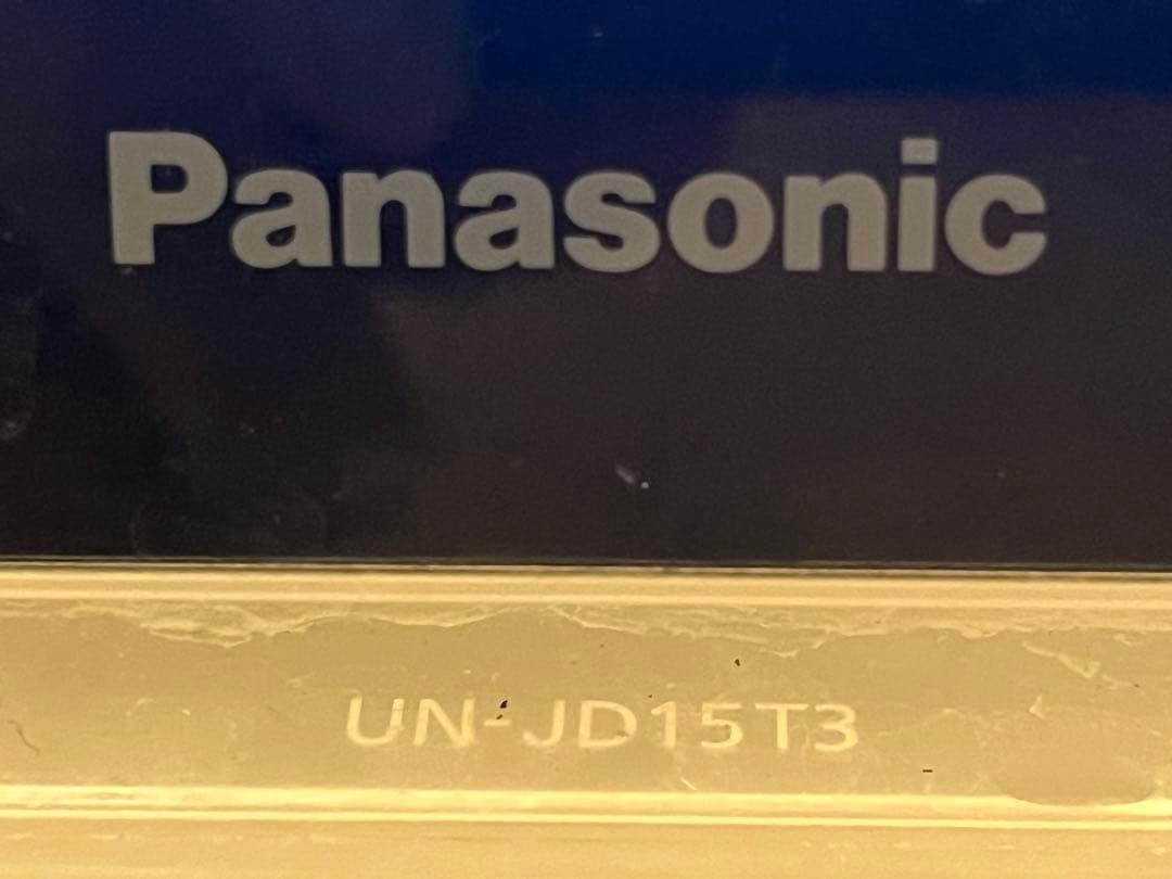 パナソニック プライベートビエラ UN-JL15T3 モニター 500GB 録画