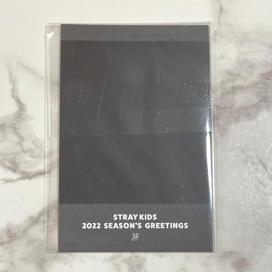 25 StrayKids ヒョンジン シーグリ2022 ポラ