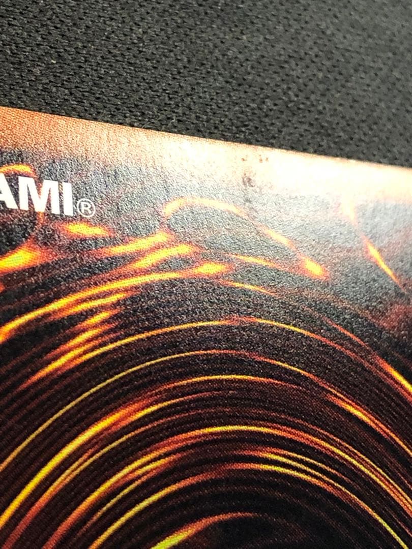 輝光竜セイファート 20th【微傷あり】