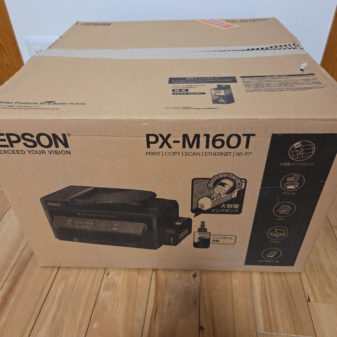 未使用　エプソン　EPSON PX-M160T