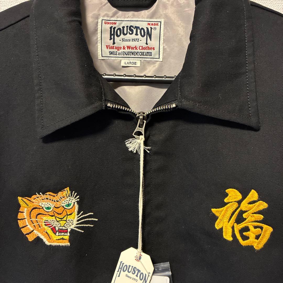 HOUSTON ヒューストン ベトナムジャケット ベトジャン 51350