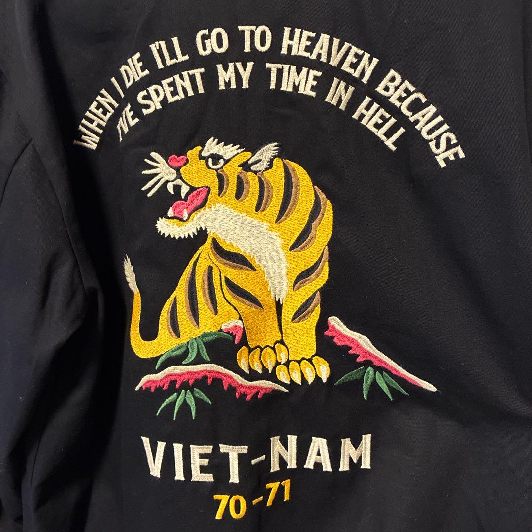 HOUSTON ヒューストン ベトナムジャケット ベトジャン 51350