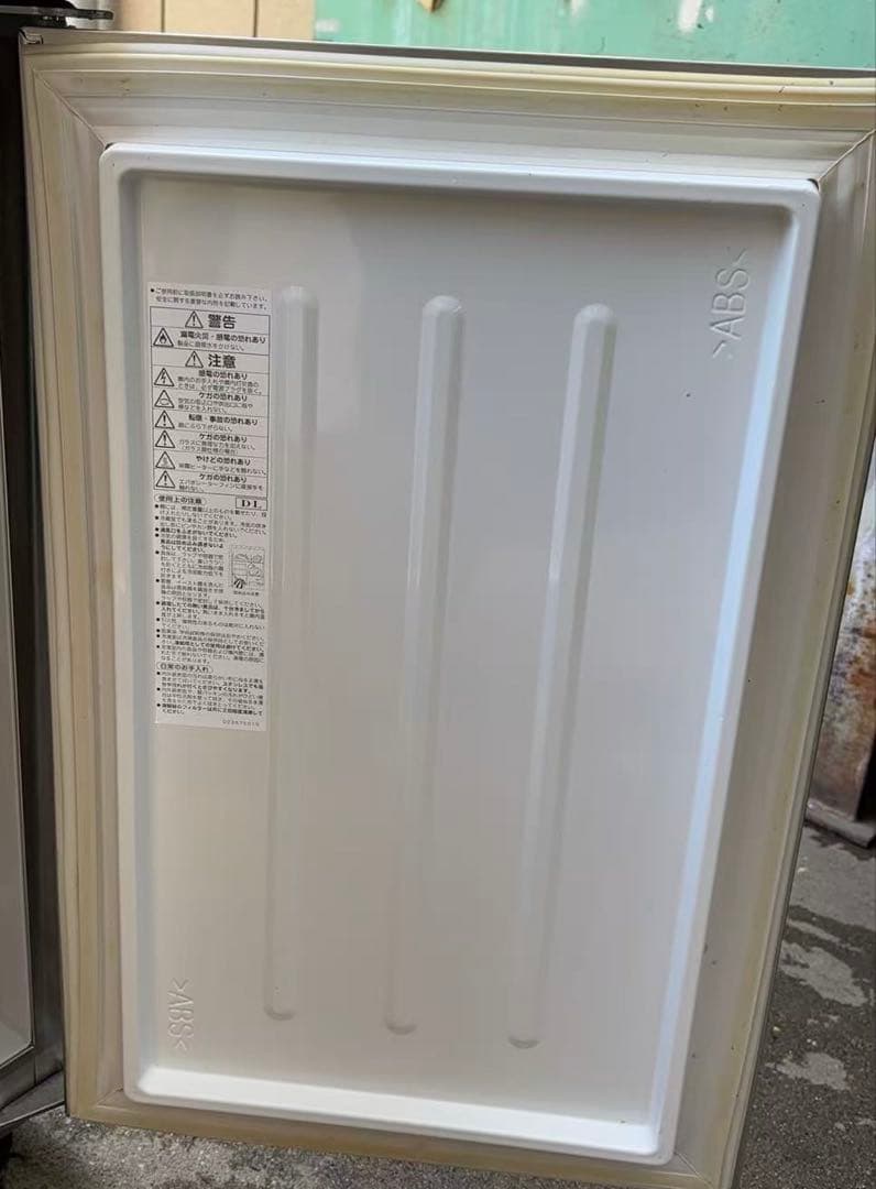 2014年 ダイワテーブル形冷蔵庫