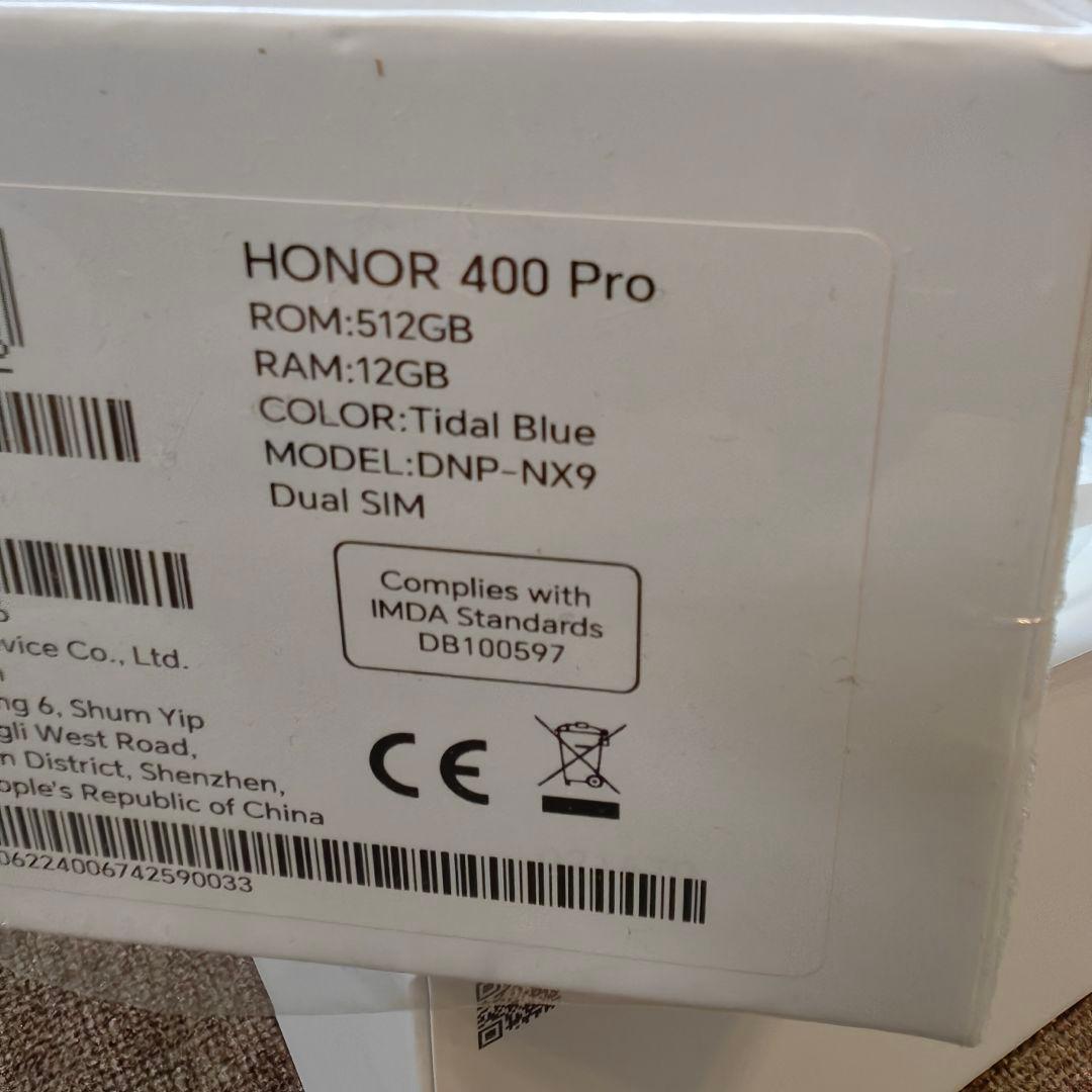 HONOR 400 Pro グローバル版 SIMフリー