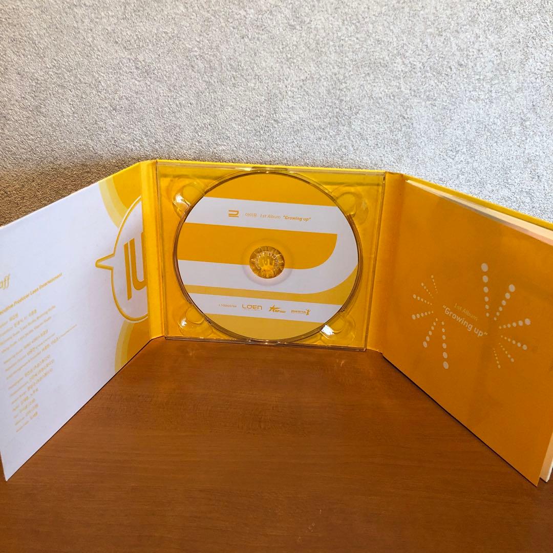 IU CD ALBUM 2枚 セット