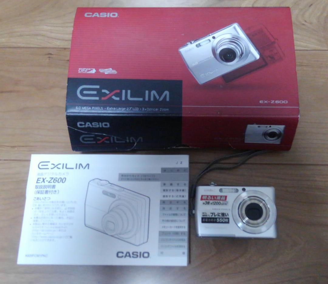 CASIO EXILIM エクシリム EX-Z600
