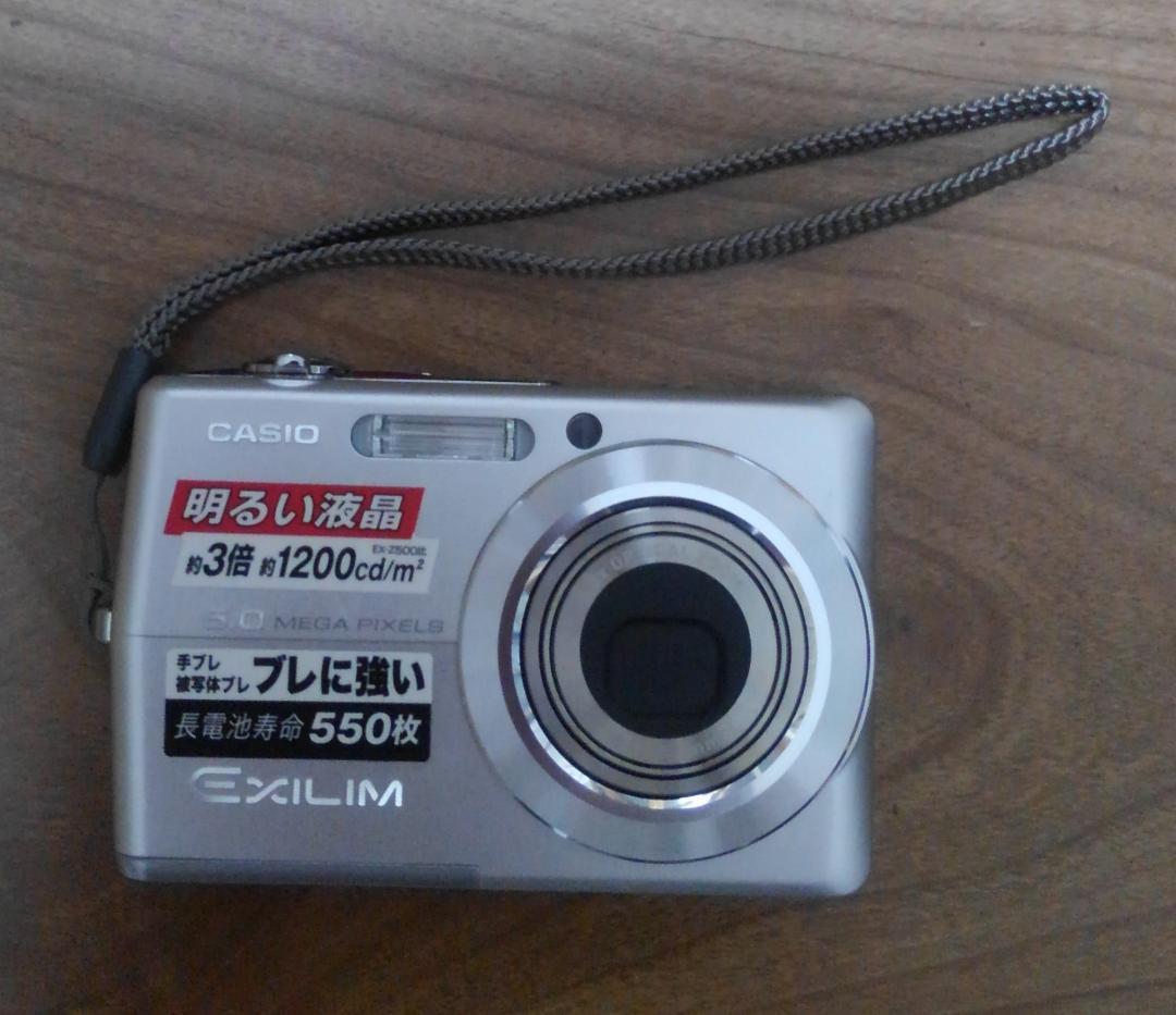 CASIO EXILIM エクシリム EX-Z600