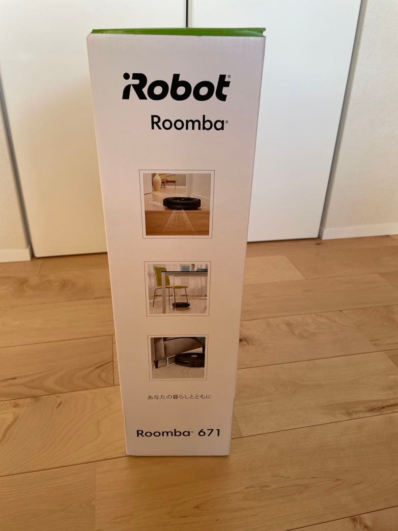 アイロボット　ルンバ　roomba 671