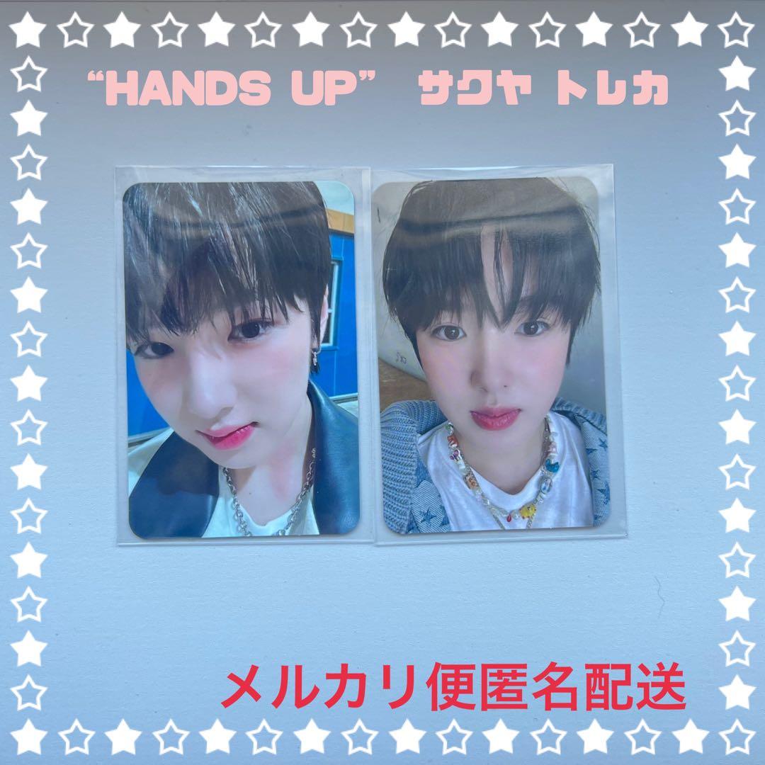 NCT WISH サクヤ トレカ HANDS UP NCT NEW TEAM