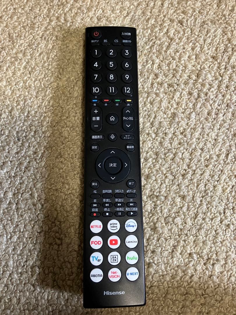 ハイセンス Hisense 32V型 液晶テレビ 32A4N 2024年製