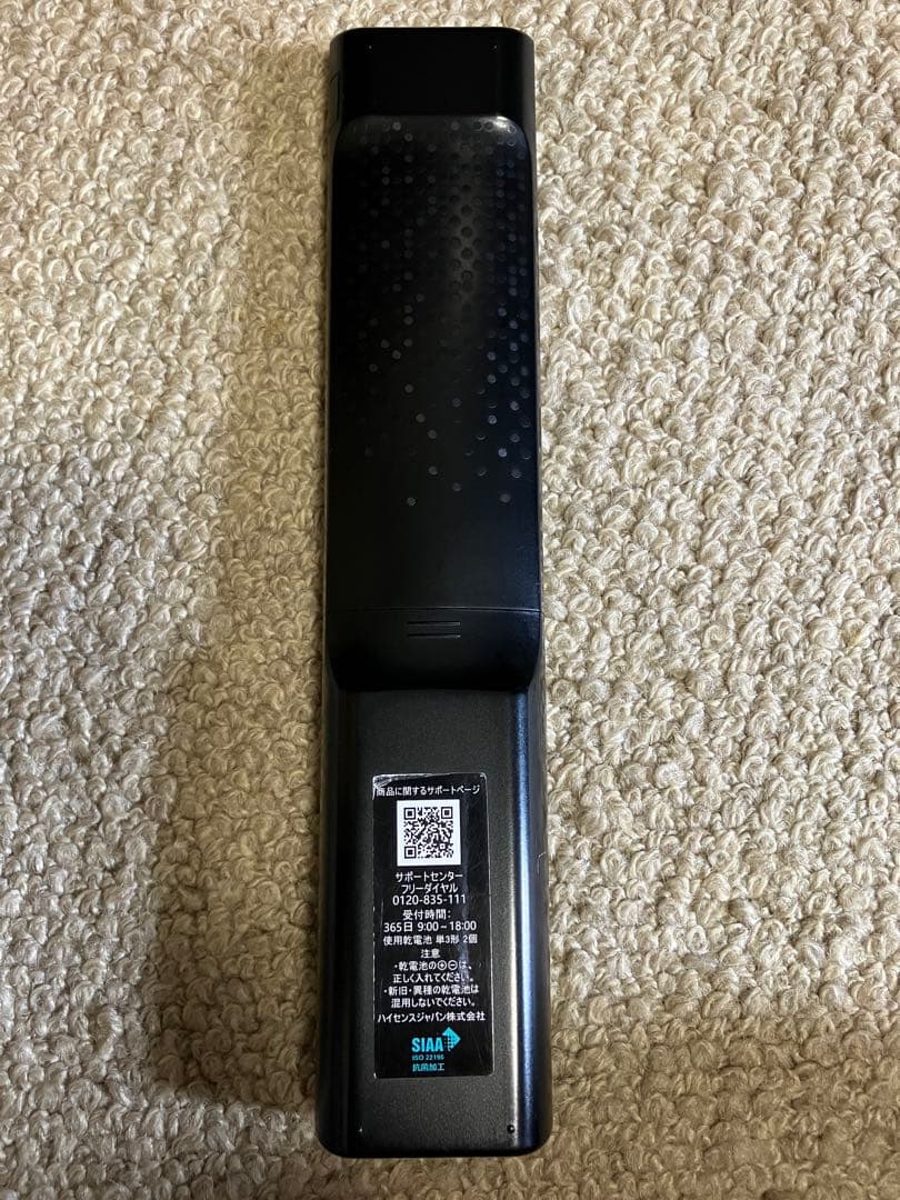 ハイセンス Hisense 32V型 液晶テレビ 32A4N 2024年製