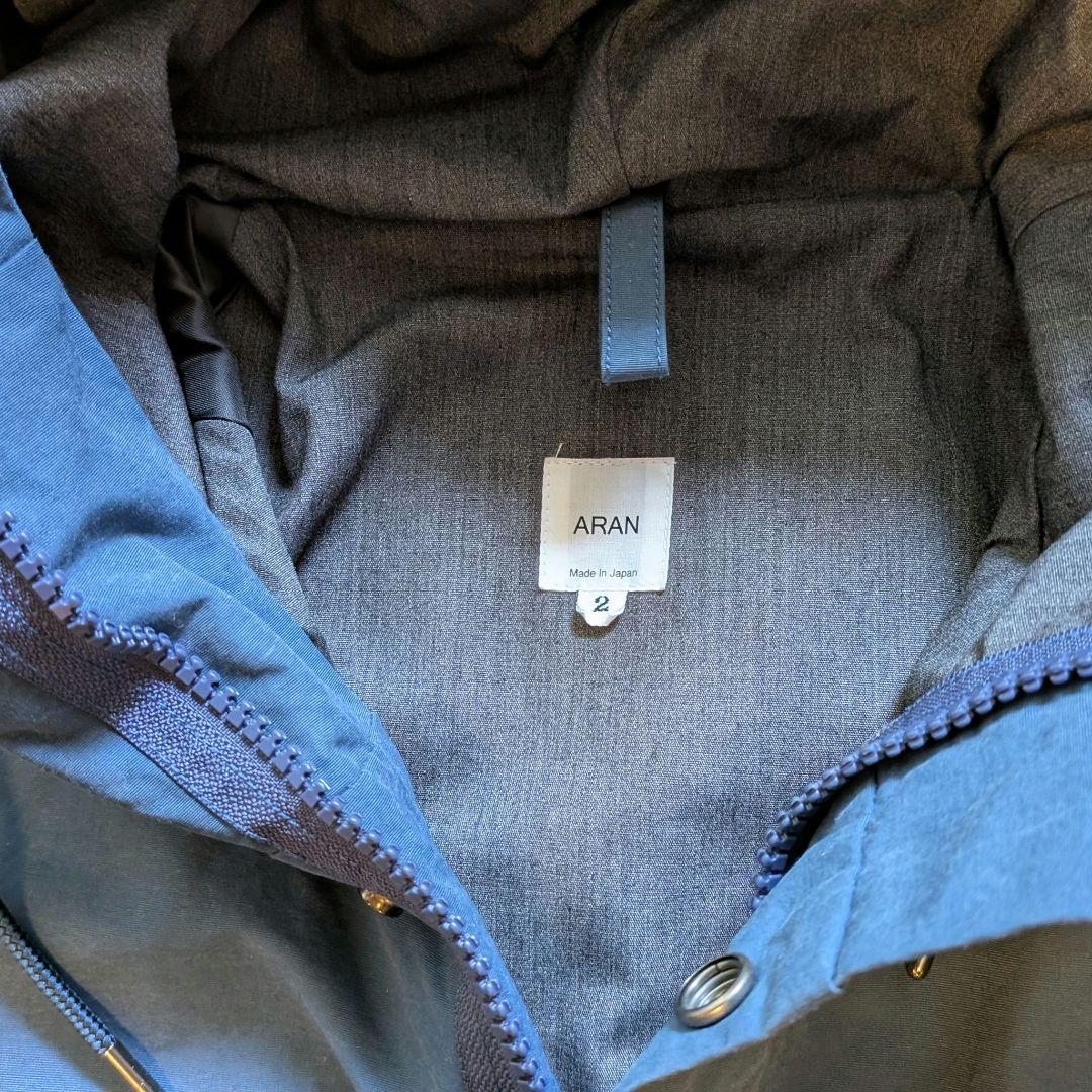 ARAN SWD Parka アラン コート ジャケット ネイビー系サイズ 2