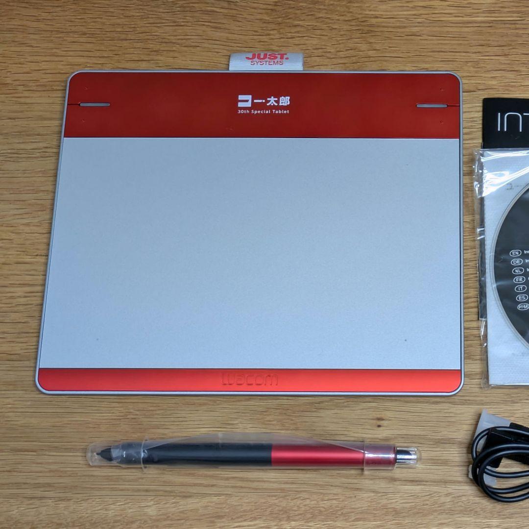 INTUOS ペンタブレット CTH-480/R3 一太郎モデル