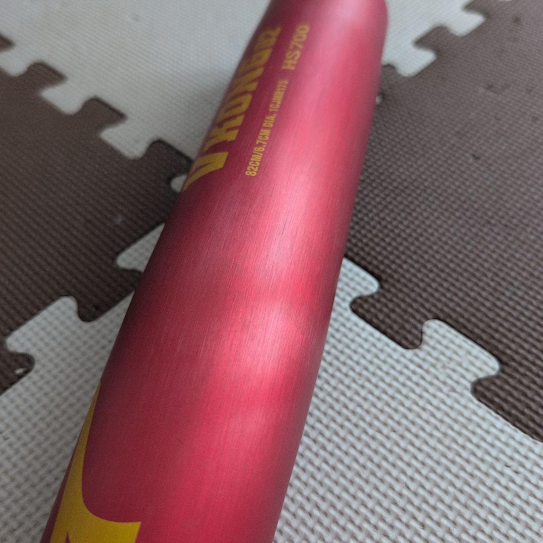 Global Elite VKONG02 HS700 軟式バット