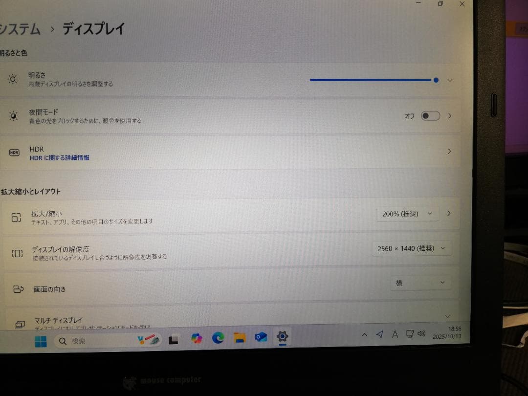 マウス 超高解像度 LB-J551X-SSD Windows11/office