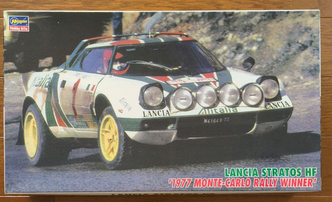 ハセガワ 1/24 ランチア ストラトス ＆トヨタ カローラ ＆ パーツ＆クサラ