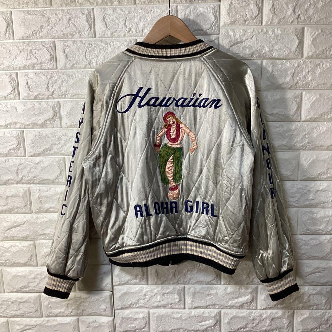 hysteric glamour ヒステリックグラマー　アロハガールスカジャン