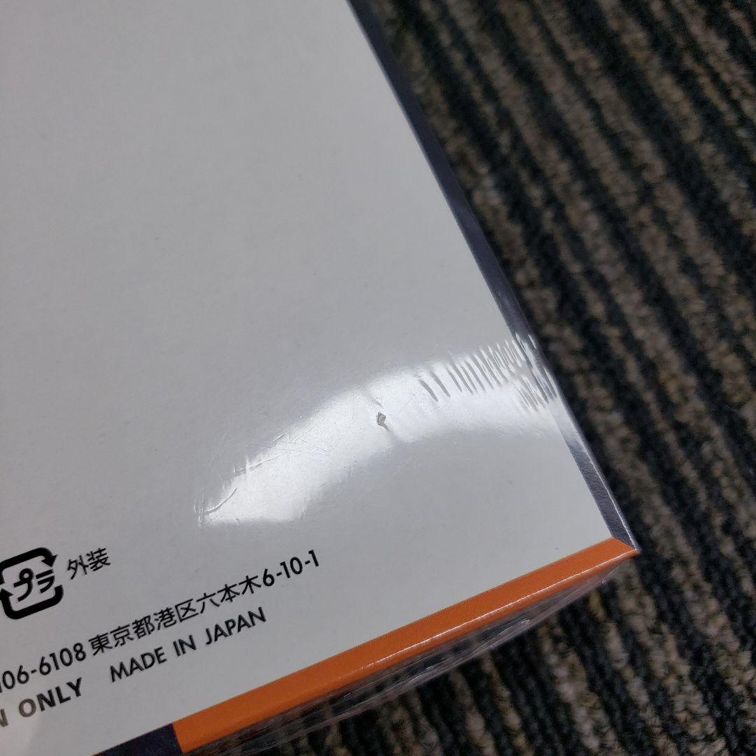 【新品未開封】インフェルノX シュリンク付きBOX